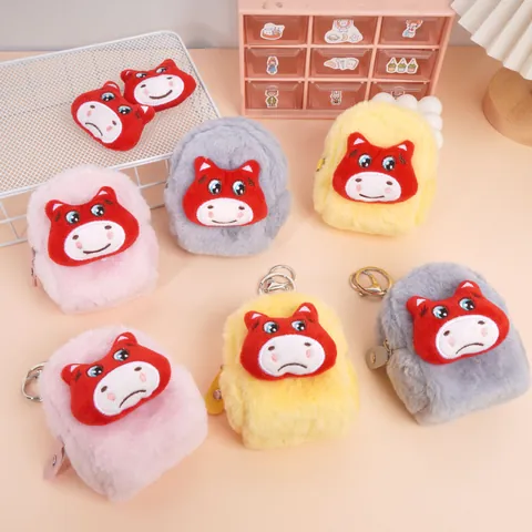 Funny Plush Mascot Horse Mini Coin Purse Keychain Bag For Women Kids Cute Cartoon Crying Smiling Horse Zipper Storage Bag Pouch Jewelry Pendant