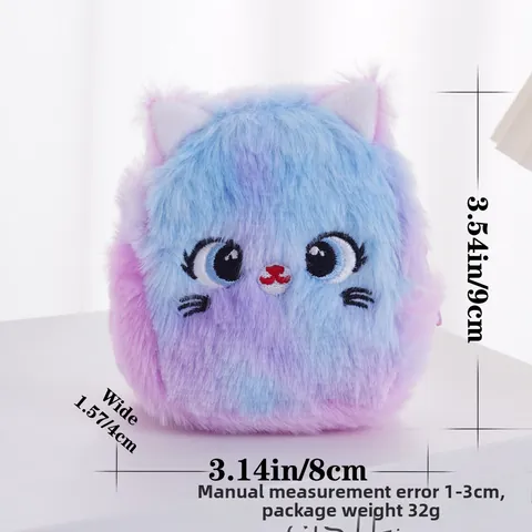 Cute Plush Cat Unicorn Coin Purse Keychain Portable Earphone Storage Bag Mini Wallet For Girls Students Gift