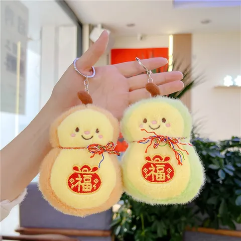 Süßer Plüsch Flaschenkürbis Schlüsselanhänger Weiches Kuscheltier Tasche Anhänger Mit Fu Zeichen Stickerei Lächeln Gesicht