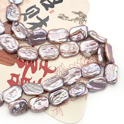 Cultured Freshwater Baroque Pearl Purple Sugar Cube Loose Beads Irregular Rectangle Natural Pearl For DIY Jewelry Making