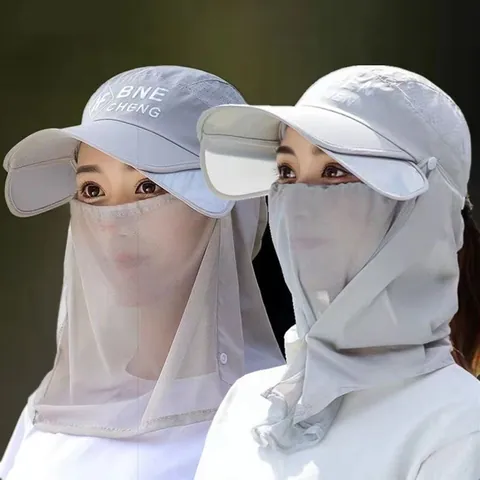 Outdoor Sun Protection Hat With Face Mask Neck Cover Breathable UV Protection Wide Brim Hiking Fishing Baseball Cap