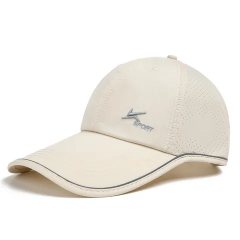 Summer Sun Protection Baseball Cap Men Women Quick Dry Breathable Sport Hat Adjustable Long Brim Reflective Outdoor Hat