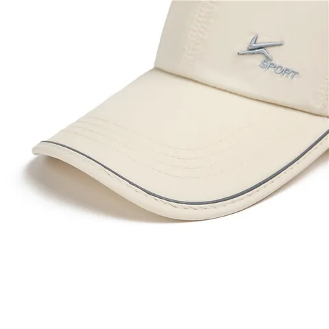 Summer Sun Protection Baseball Cap Men Women Quick Dry Breathable Sport Hat Adjustable Long Brim Reflective Outdoor Hat