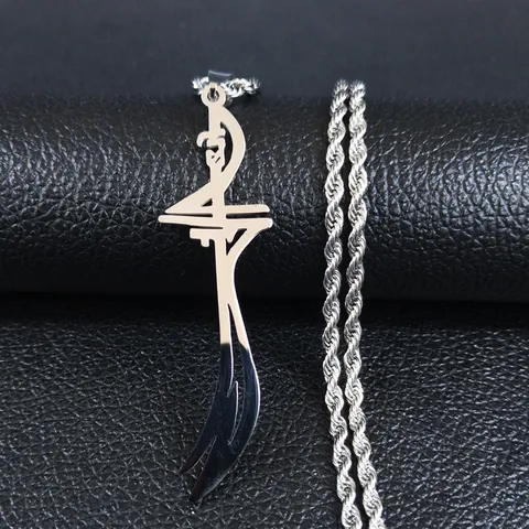 Collier Pendentif Épée Zulfiqar Islamique en Acier Inoxydable pour Hommes Femmes Épée Imam Ali Bijoux Religieux Chaîne