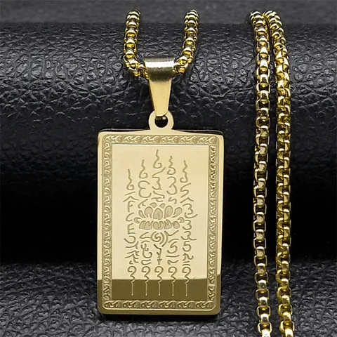 Vintage Stainless Steel Thai Amulet Pendant Necklace Gold Plated Lotus And Five Lines Scripture Box Chain Religious Jewelry Unisex