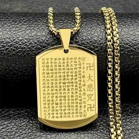 Stainless Steel Religious Sutra Pendant Necklace Vintage Buddhist Scripture Double Sided Engraving Dog Tag Jewelry Gift