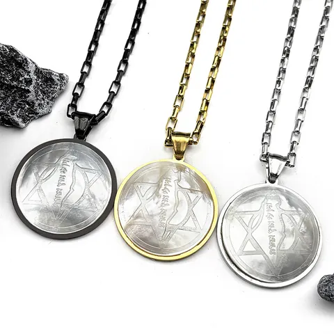 Collana Pendente Mappa Israele Stella Di David In Acciaio Inossidabile Tondo Intarsio Madreperla Religioso Gioielli Etnici
