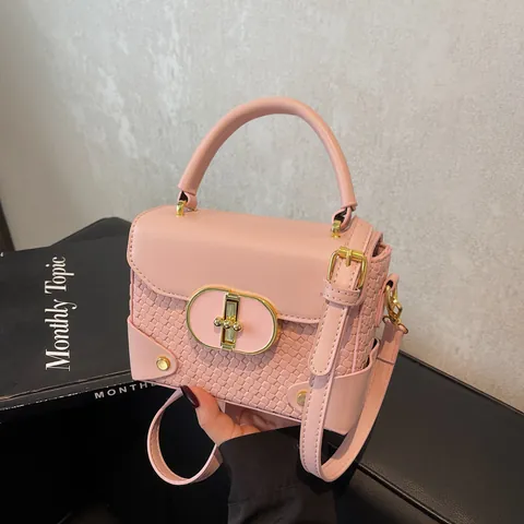 Fashion Women PU Leather Woven Texture Crossbody Bag Retro Small Box Handbag With Gold Metal Rotating Buckle Adjustable Strap