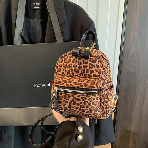 Women's Leopard Print Mini Backpack Fashion PU Leather Vintage Street Style Travel Daypack With Gold Hardware Small School Bag