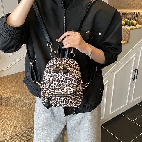 Women's Leopard Print Mini Backpack Fashion PU Leather Vintage Street Style Travel Daypack With Gold Hardware Small School Bag