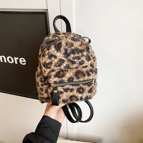 Women Vintage Leopard Print Faux Fur Mini Backpack Small School Bag With PU Leather Strap Gold Zipper Fashion Plush Bag
