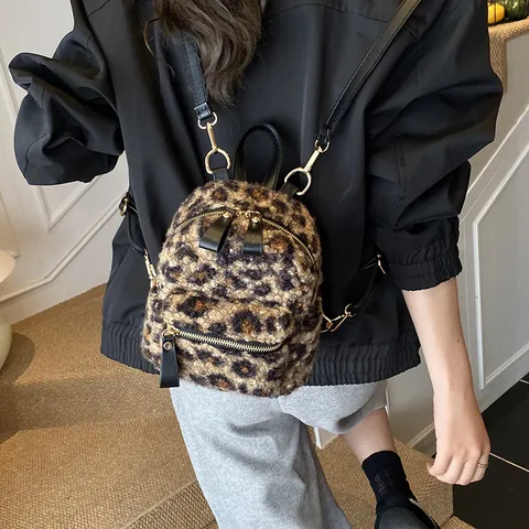 Women Vintage Leopard Print Faux Fur Mini Backpack Small School Bag With PU Leather Strap Gold Zipper Fashion Plush Bag