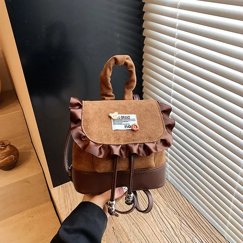 Mini Mochila de Mujer con Estampado de Leopardo en Cuero PU Lindo Oso Volantes Cordón Ajustable Bolso de Hombro Pequeño para Escuela Viaje Diario