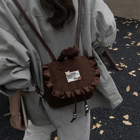 Mini Mochila de Mujer con Estampado de Leopardo en Cuero PU Lindo Oso Volantes Cordón Ajustable Bolso de Hombro Pequeño para Escuela Viaje Diario