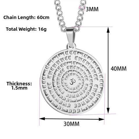 Vintage Stainless Steel Religious Om Symbol Pendant Necklace With Sanskrit Mantra Engraved Round Disc Yoga Jewelry For Men Women