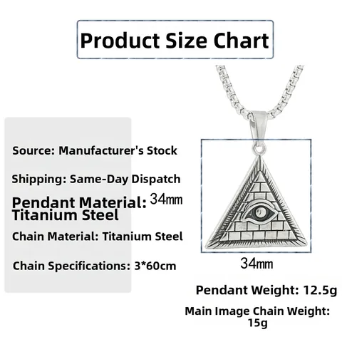 Vintage Punk Titanium Stainless Steel Pyramid Eye of Providence Triangle Pendant Necklace For Men Women Gold Silver Box Chain Jewelry Gift