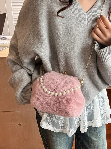 Damen Kunstpelz Plüsch Umhängetasche Muschelform Handtasche Mit Künstlicher Perle Goldkette Weich Sanft Elegant Abendtasche