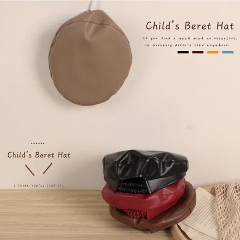 Kids PU Leather Beret Hat Solid Color Vintage Painter Cap With Elastic Back For Toddlers Boys Girls Autumn Winter Accessory