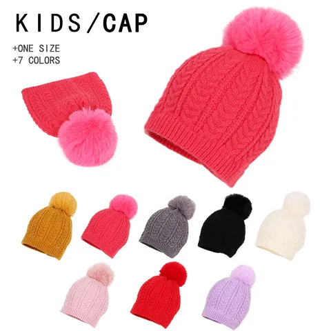 Kids Winter Cable Knit Beanie Hat With Faux Fur Pom Pom Warm Candy Color Crochet Cap For Toddler Baby Autumn Winter Outdoor