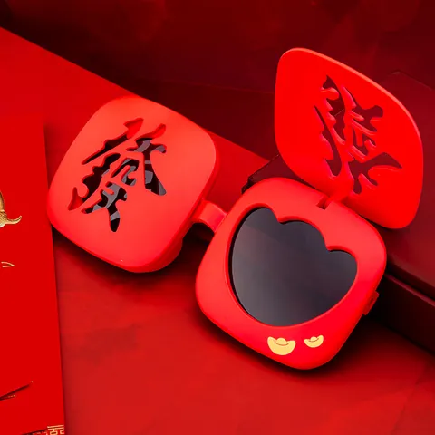 Kids Red New Year Wealth Pattern Polarized Sunglasses Soft Silicone Frame Festive Cutout Creative Party Glasses For Boys Girls