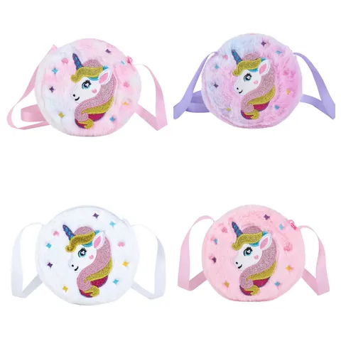 Cute Kids Plush Unicorn Round Crossbody Bag Mini Cartoon Coin Purse For Girls Soft Faux Fur Animal Shoulder Bag Kindergarten Gift