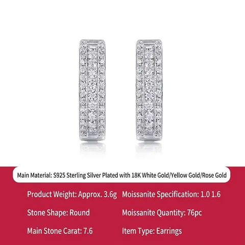 Luxurious 925 Sterling Silver Moissanite Stud Earrings Round Geometric Hoop Earrings For Women Men Shiny Inlaid Moissanite Jewelry Gift