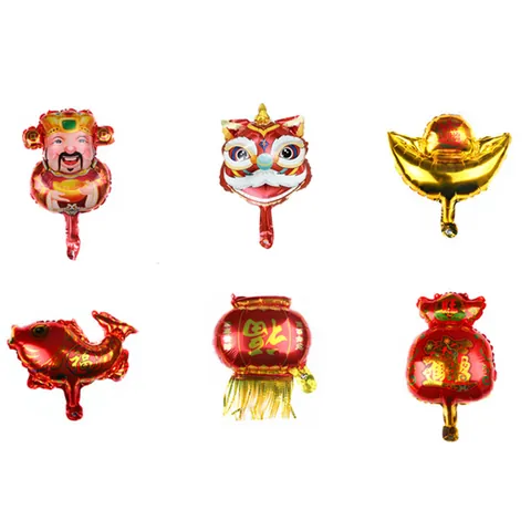 Mini New Year Aluminum Film Balloons Chinese Lunar New Year Party Decorations God Of Wealth Lion Dance Golden Ingot Lantern Shape Festive Balloons
