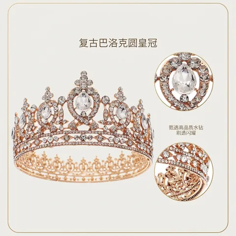 Barocke Brautkrone Vollrund Legierung Strass Tiara Für Hochzeit Geburtstag Party Retro Funkelnder Kopfschmuck Für Damen