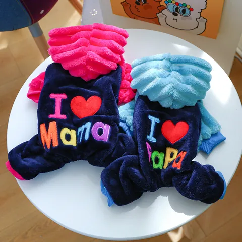 Thickened Coral Velvet Pet Jumpsuit Autumn Winter Warm Dog Clothes Four-Legged Pajamas With I Love Mama Papa Embroidery For Small Dogs Cats