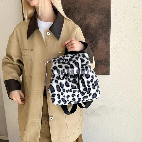 Faux Fur Leopard Print Backpack For Women Large Capacity Drawstring Plush Rucksack Fashion Casual Travel School Bag