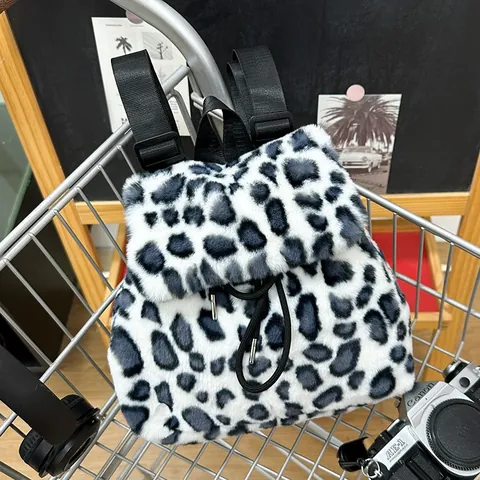 Faux Fur Leopard Print Backpack For Women Large Capacity Drawstring Plush Rucksack Fashion Casual Travel School Bag