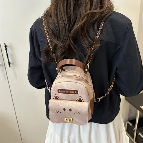Mini Mochila Linda de Cara de Gato para Mujer Denim Cuero PU Contraste Bolso de Hombro Pequeño Con Mango de Cadena Metal
