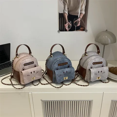 Mini Mochila Linda de Cara de Gato para Mujer Denim Cuero PU Contraste Bolso de Hombro Pequeño Con Mango de Cadena Metal
