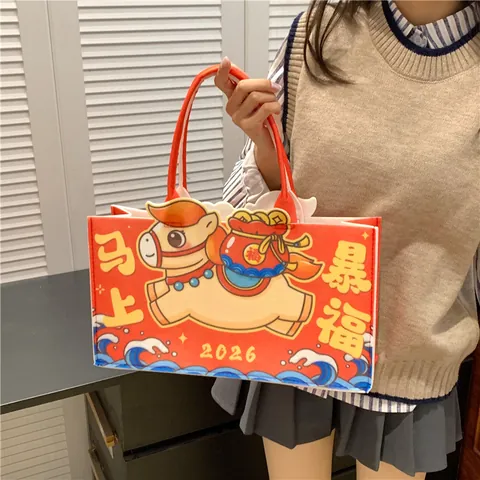 2026 Año Del Caballo Festiva Bolsa Tote Roja De PVC Año Nuevo Chino Patrón De Dibujos Animados Gran Capacidad Bolso De Regalo Para Mujer