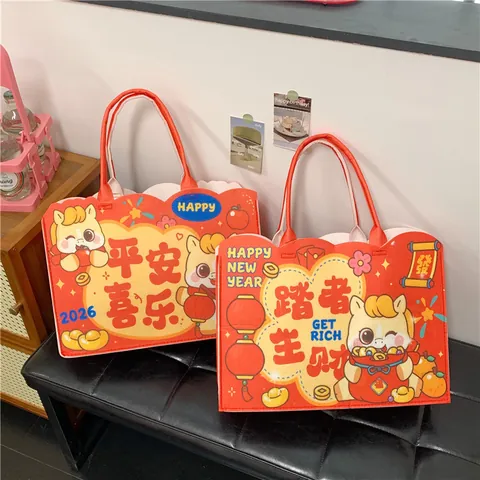 2026 Año Del Caballo Festiva Bolsa Tote Roja De PVC Año Nuevo Chino Patrón De Dibujos Animados Gran Capacidad Bolso De Regalo Para Mujer