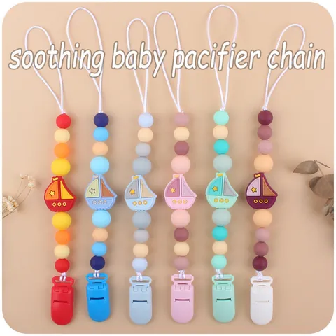 Baby Silicone Pacifier Chain Cartoon Sailboat Soothing Teething Beads Clip Anti-drop Holder For Newborn Infant Toddler