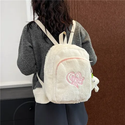 Women's Japanese Style Plush Heart Embroidery Backpack Cute Korean Fashion School Bag With Pendant Casual Daypack