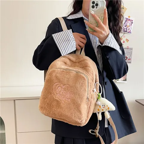 Women's Japanese Style Plush Heart Embroidery Backpack Cute Korean Fashion School Bag With Pendant Casual Daypack