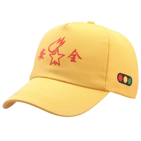 Kids Yellow Safety Baseball Cap Cotton Adjustable Sun Hat With Traffic Light Embroidery For Students Children School