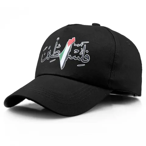 Baumwolle Palästina Karte Arabische Kalligraphie Baseballkappe Ethno Lässig Sonnenhut Verstellbare Unisex Outdoor Sport Hut