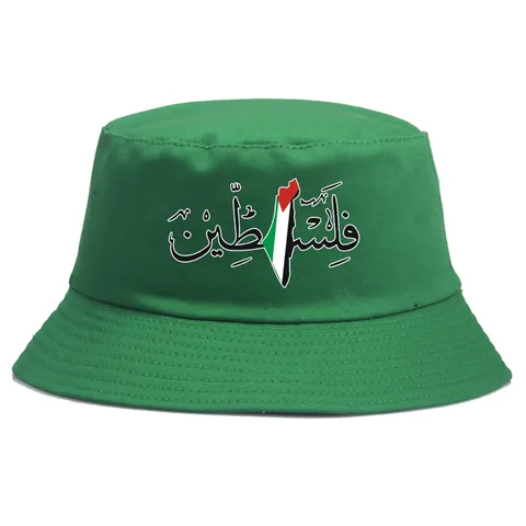Free Palestine Bedruckter Baumwolle Fischerhut Arabische Kalligraphie Karte Sonnenschutz Outdoor Hut Unisex Casual Kappe