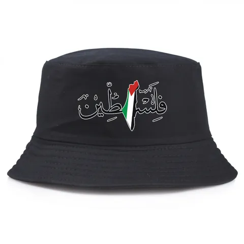 Free Palestine Bedruckter Baumwolle Fischerhut Arabische Kalligraphie Karte Sonnenschutz Outdoor Hut Unisex Casual Kappe