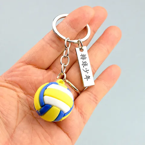 Creative Volleyball Keychain Mini Sports Equipment Memorial Pendant Soft PVC Zinc Alloy Ring For School Prizes Athletes Sports Fans Gift