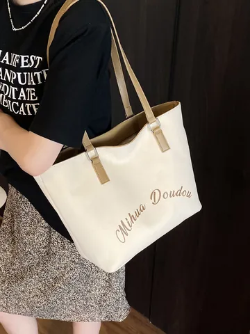 Borsa Tote in Tela Donna Grande Capacità Minimalista Stampa Lettere Borsa a Spalla Per Pendolarismo Viaggio Lavoro Quotidiano