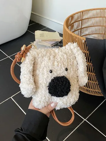 Lindo Bolso Bandolera de Peluche de Cachorro de Dibujos Animados Para Mujer Mini Bolso de Teléfono de Piel Sintética Con Correa PU