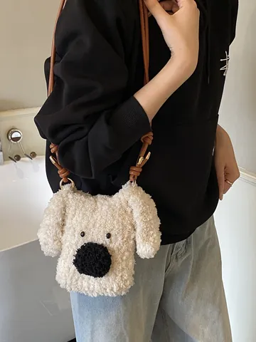 Lindo Bolso Bandolera de Peluche de Cachorro de Dibujos Animados Para Mujer Mini Bolso de Teléfono de Piel Sintética Con Correa PU