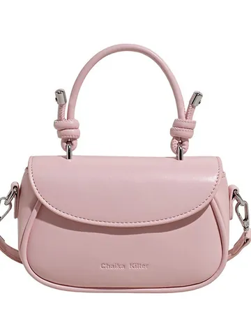 Women PU Leather Small Square Crossbody Bag Knot Handle Fashion Vintage Shoulder Handbag for Daily Commute Simple Style