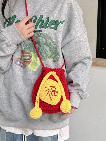 Sac de Chance Rouge au Crochet Fait à la Main pour Femmes Style Chinois Caractère Fu Sac Bandoulière Tricoté Cadeau
