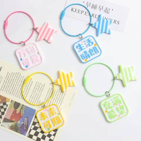 Cute Healing Square Acrylic Keychain With Slogan Star Pendant Metal Wire Loop For Student Bag Decoration Earphone Case Ornament