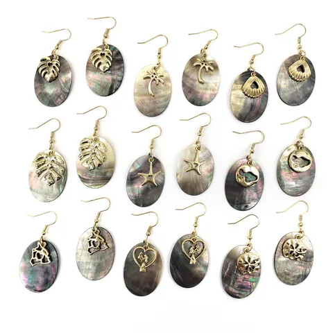 Tropical Natural Black Mother of Pearl Oval Drop Earrings Hawaiian Style Gold Plated Alloy Sea Star Monstera Leaf Coconut Tree Mermaid Dangle Earrings Women Jewelry